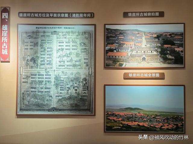 雄崖所古城，曾是明朝重要军事要塞，现为一座免费开放的古城