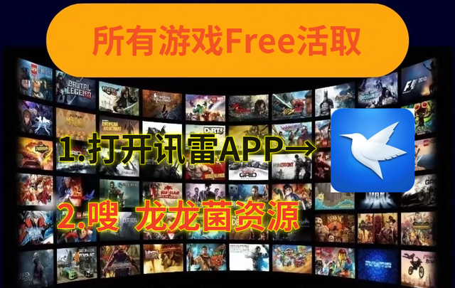 救命！这80+个开罗游戏也太上头了，根本停不下来！