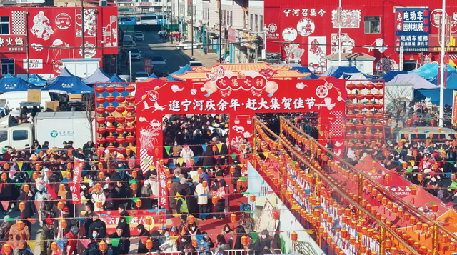 四大系列300余项活动，天津冬季特色文旅活动全攻略来了！