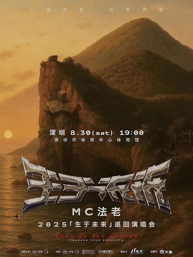 刷屏预警！深圳人都在等！最强攻略来了