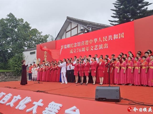 顺庆：双节期间文旅“热力值”拉满 共接待游客178.5万人次