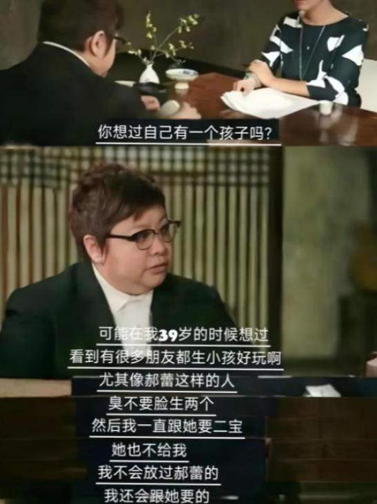 贪污上亿、假慈善？被实名举报的韩红，终于明白她终身不嫁的原因