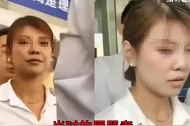 “不买就滚”4S店事件后续：嚣张女经理身份被扒，据说还克扣工资图片