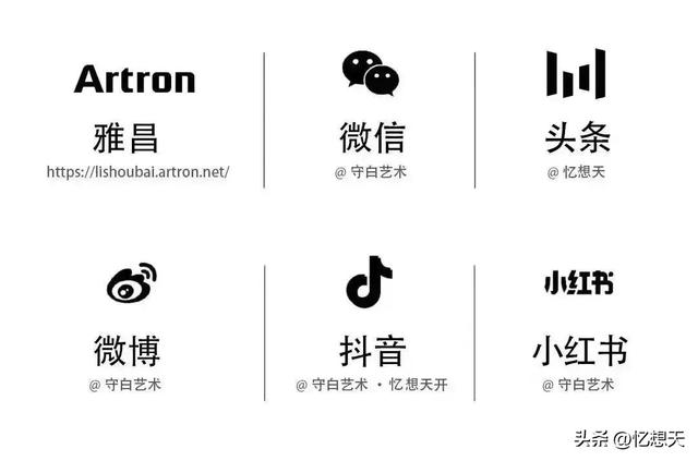 申城巷语｜漫步上海小马路