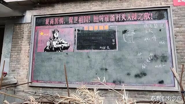 成都401星光厂：被时光尘封的三线传奇