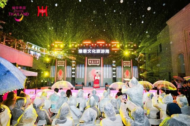 河南街区变身“曼谷夜市”！这场活动给你跨国文化体验
