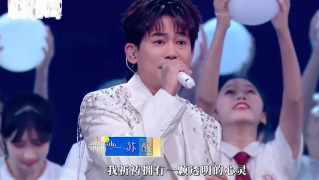 大湾区晚会五大失误，王力宏抢拍，解晓东唱错词，苏醒回应跑调