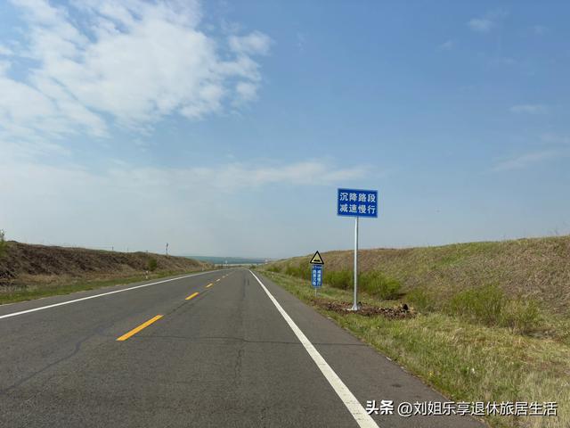 呼伦贝尔大草原不走寻常路，看最美的莫尔格勒河九曲十八弯