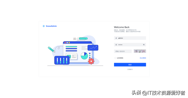 【推荐】一个高颜值且功能强大的 Vue3 后台管理系统框架
