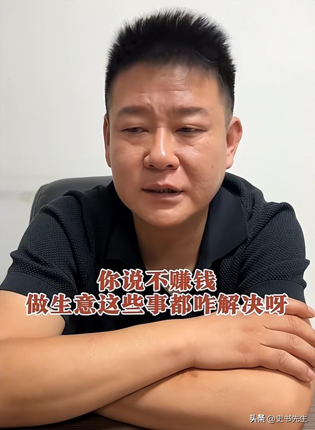 3女带4娃续面事件升级！老板阴阳顾客是七匹狼，面馆被众人围观