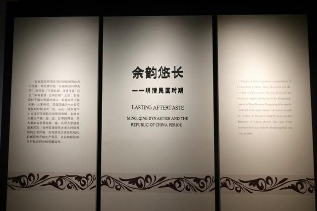 河北磁县，磁州窑博物馆笔记，那些白地黑花的枕头会讲故事