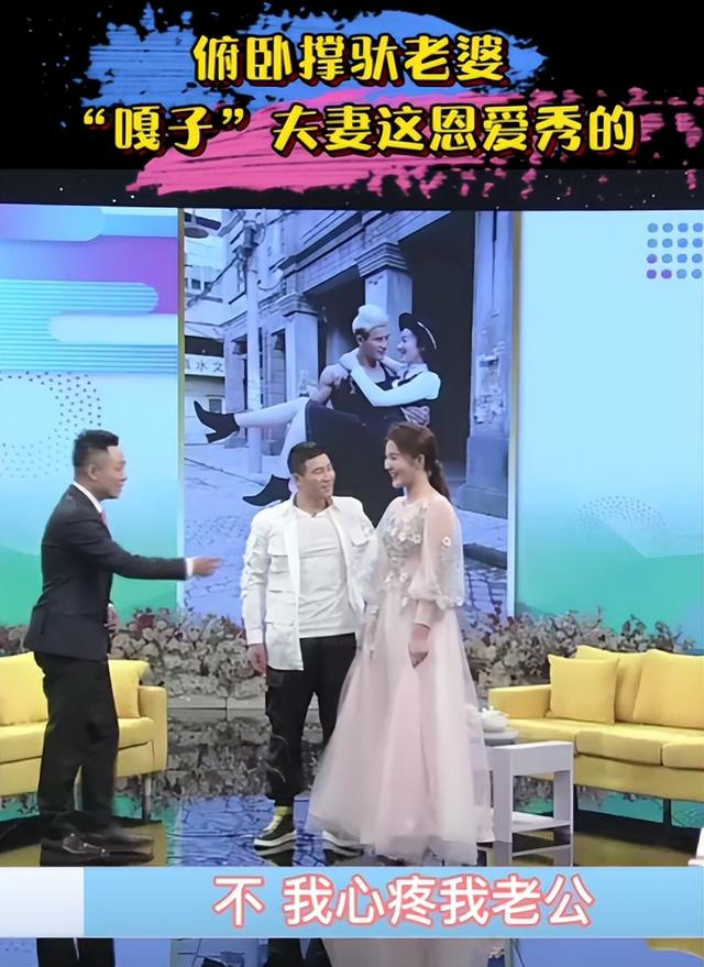 大难临头各自飞！嘎子刚被拘两天，老婆姗姗就和他“划清界限”