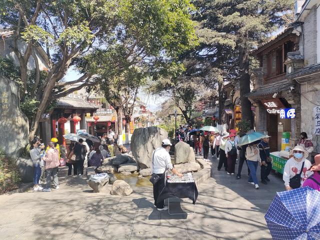 大理古城的复习课