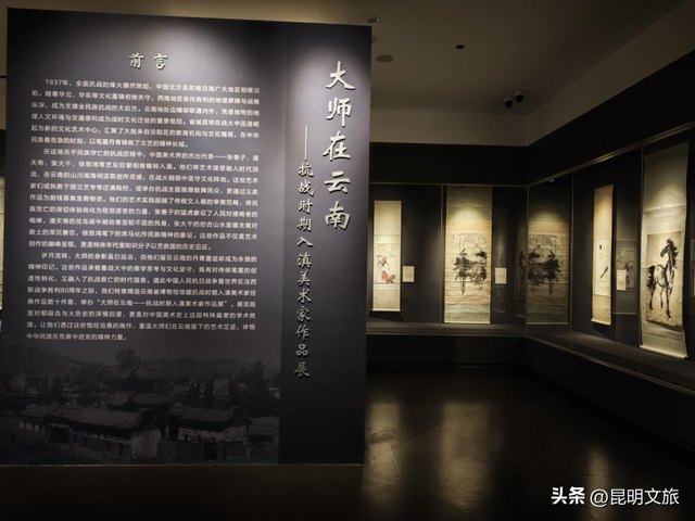 国庆充电选昆明丨超500项活动嗨玩不重样，一起买买鲜花看看云
