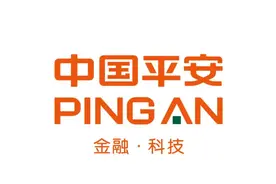 平安清退小额贷款业务，小额贷行业持续退潮图片