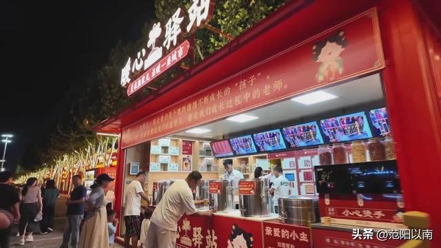 河头老街又要开建？！