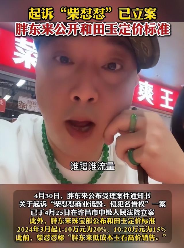 九月没过完，传来3位名人被抓，没有一个值得同情，都是咎由自取