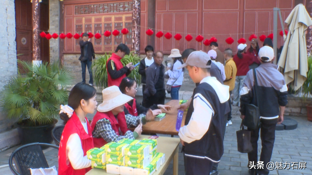 春节小长假 石屏旅游迎来开门红