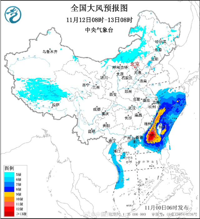 16级大风，大暴雨！具有灾难性破坏力！今年最大的台风要来了