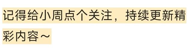 广东独中双色球一等奖，幸运为啥不是我？
