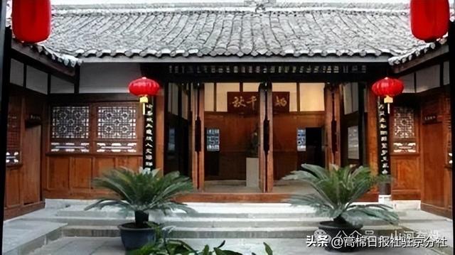 望江南•阆苑十唱（上）