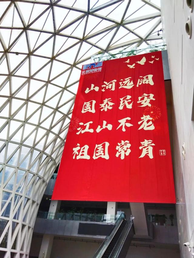 预约火爆！日照这里排队打卡！