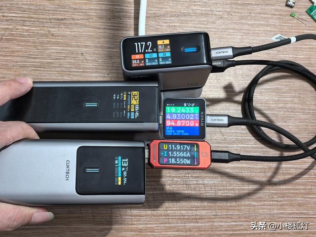 酷态科10号Ultra屏显充电器性能评测