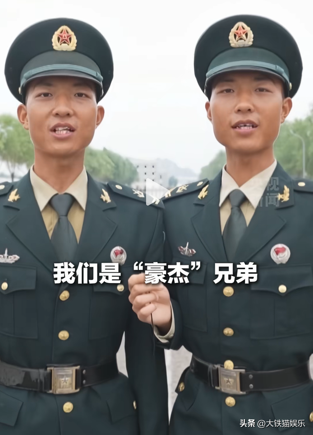 九三阅兵后，3对双胞胎兵哥哥火了，这么优秀的儿子爸妈竟有两个