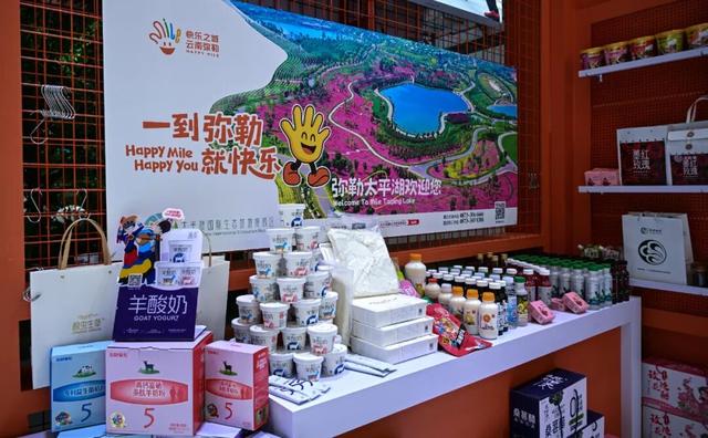 你好，世界！我是弥勒