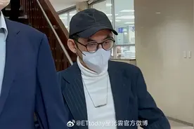 台湾知名主持人性骚扰案最新结果图片