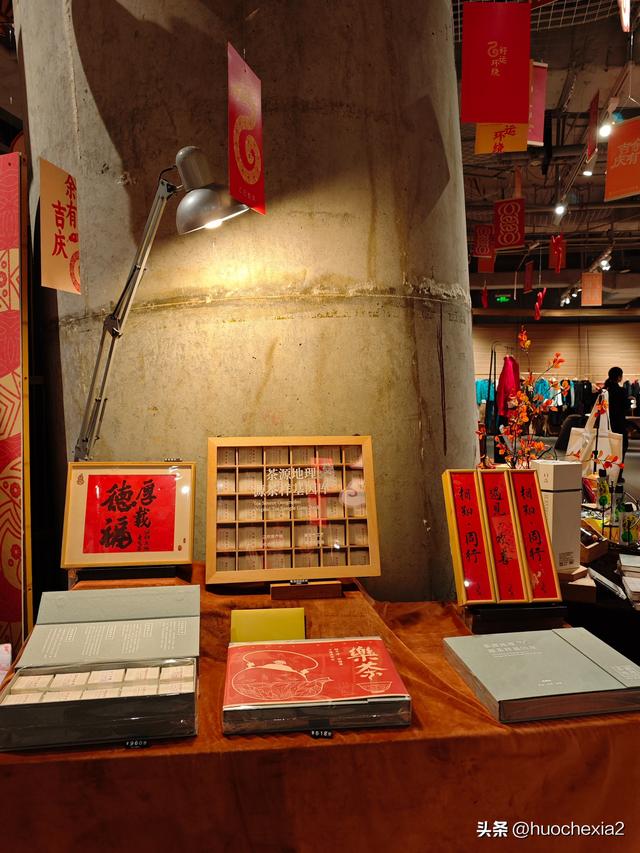 广州随意逛2025——方所书店
