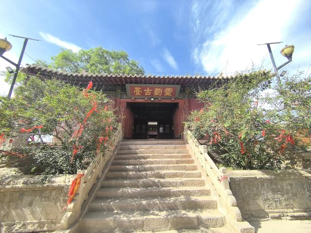 歪打误撞，驻车海藏寺停车场，进寺拜佛，原来暗藏千年灵均台