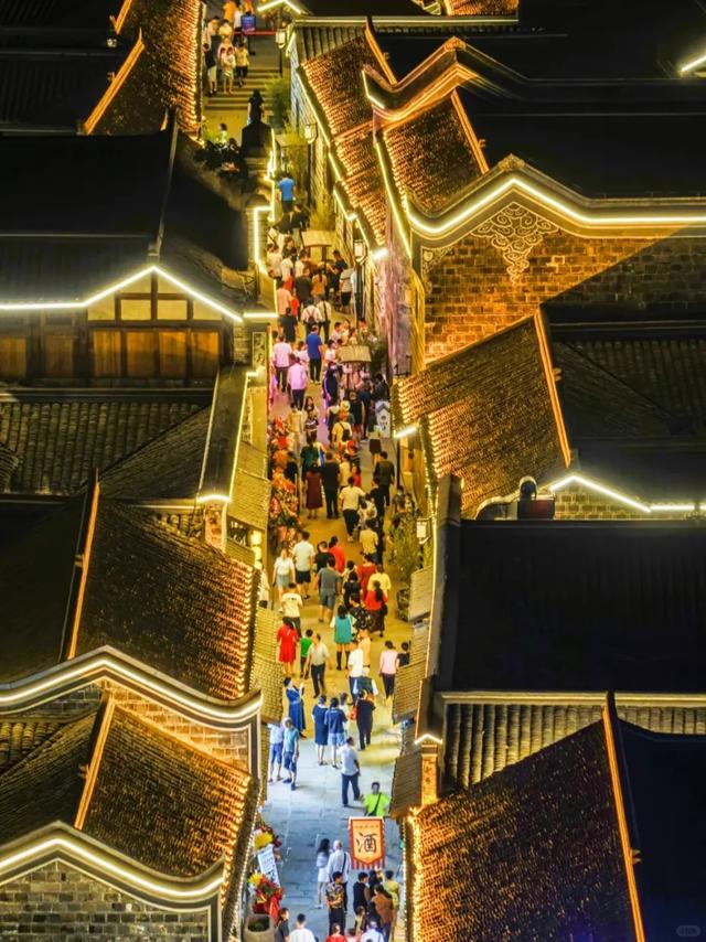 国庆相约宜宾 | 这份“黔”程似锦的文旅邀请函,请收好!