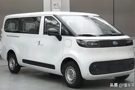 新车｜定名大拿M1，提供5座/6座/9座，上汽大通全新车型明年发布图片