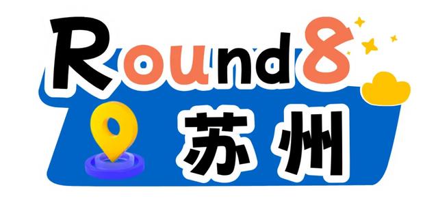 就在今天,预约开启!