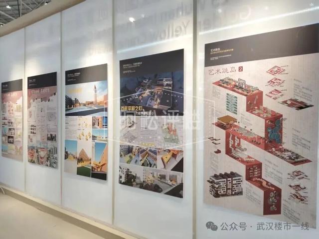 彻底出圈！武汉新增一个免费网红打卡地！