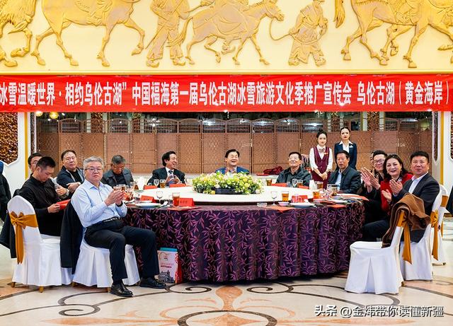 阿勒泰福海县：乌伦古湖黄金海岸4A景区首次拉开冬季冰雪旅游大幕