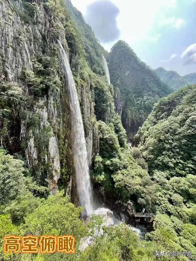 温州高山峡谷隐藏的小众秘境,驴友的瀑降宝藏地!雨后风光绝佳!