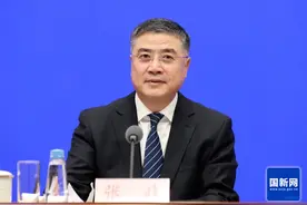 近期人事消息图片