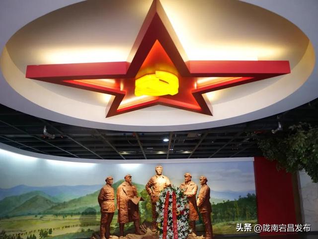 红色剧本游：哈达铺，重写你的长征篇章