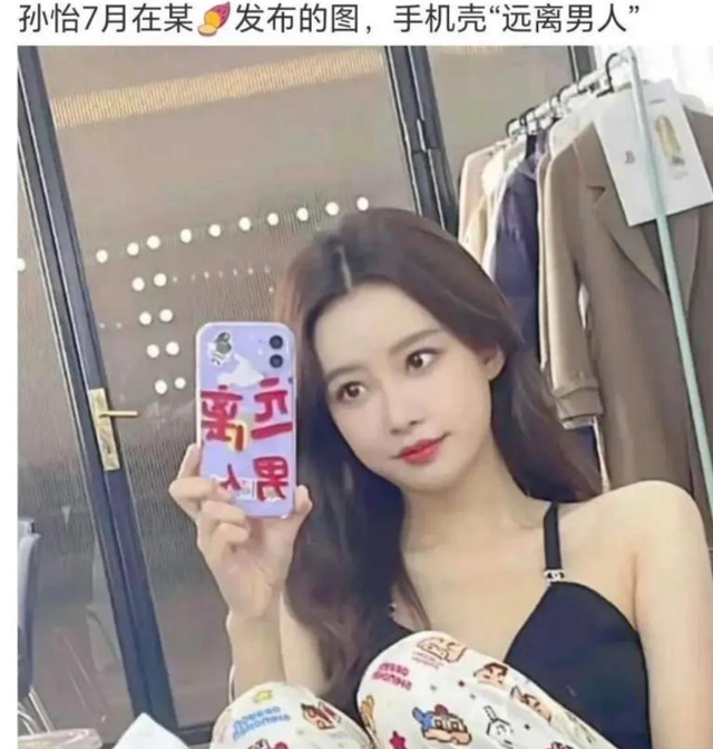 王京花没想到，13年捧不红的儿子董子健，如今却给她狠狠争了口气