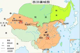 西汉和东汉的区别，领略不一样的两汉差异图片