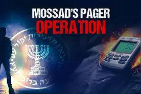 现实版“楚门的世界”！摩萨德特工解密黎巴嫩寻呼机爆炸事件始末图片