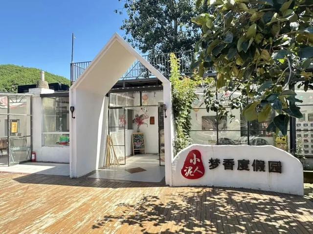 太全面了！8条游玩线路+京郊汤泉！带您玩转北京这里！（1）