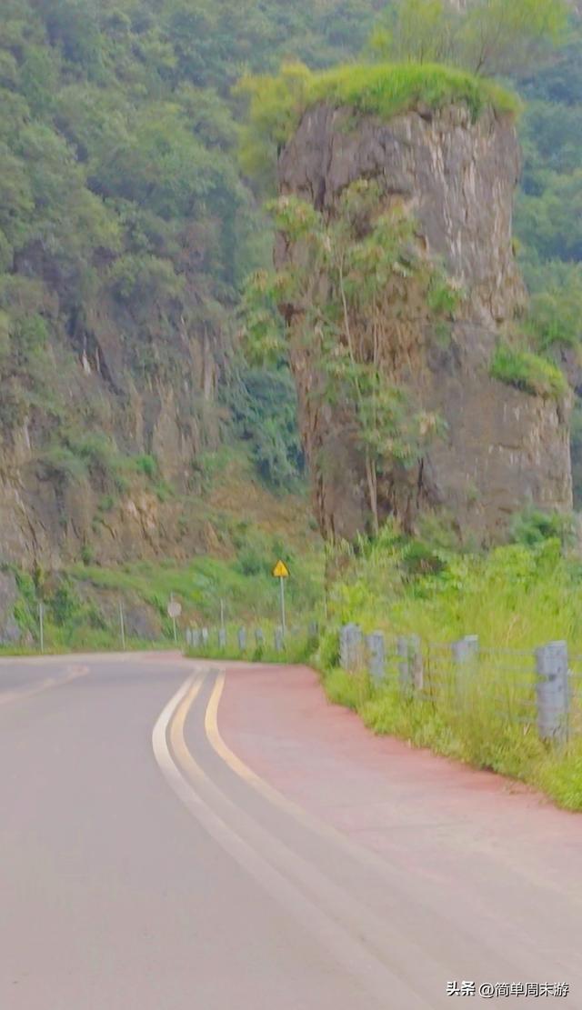 12）非周末转山溜腿，浮戏山、二郎寨、紫龙峡五人行记