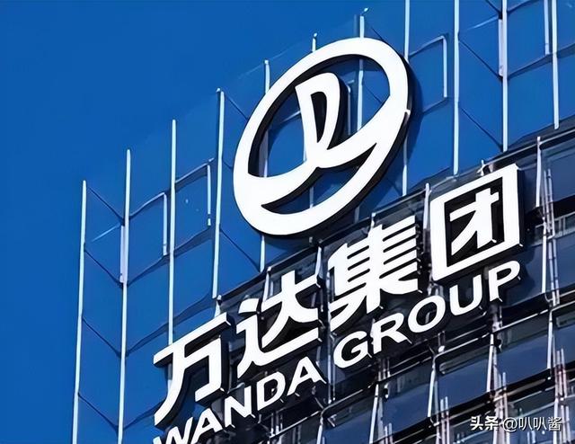 再难翻身？刚还完6000亿外债，71岁的王健林又迎来大麻烦