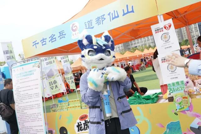 鹰潭文旅与211高校的第一次相遇！