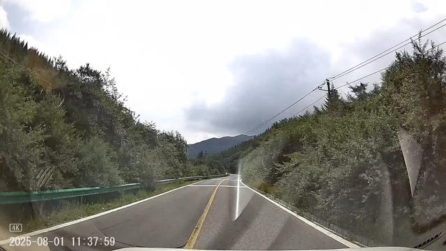 陇上行（十八）海原县南华山景区，绝美的风景