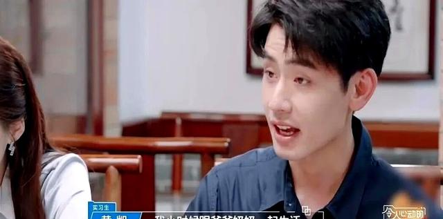 李子柒清华男生逆袭启示，原生家庭的真相揭秘