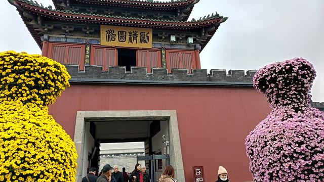 铁面映青史，丹心照古今一一开封之旅纪实之六